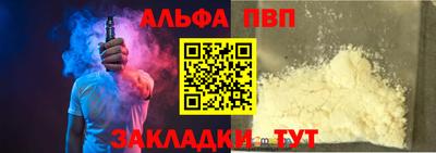 mix Краснокаменск