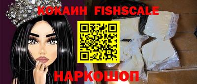 mix Краснокаменск