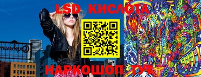 mix Краснокаменск