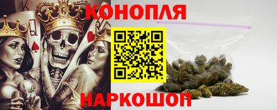 альфа пвп VHQ Краснодар