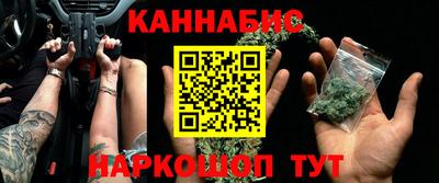 альфа пвп VHQ Краснодар