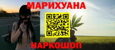 альфа пвп VHQ Краснодар