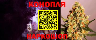 mix Краснокаменск