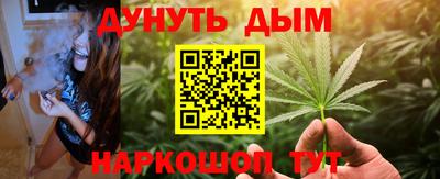 альфа пвп VHQ Краснодар