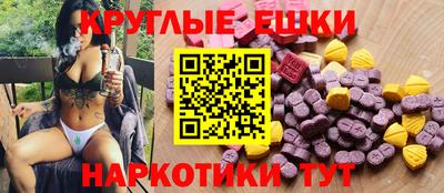 mix Краснокаменск
