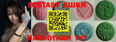 mix Краснокаменск
