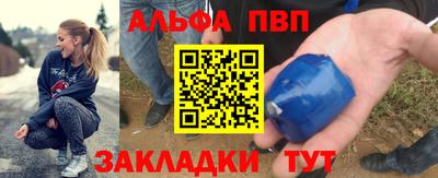mix Краснокаменск
