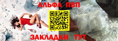 mix Краснокаменск