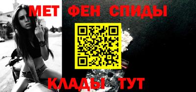 mix Краснокаменск