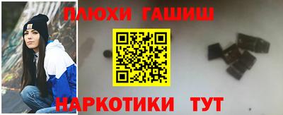 mix Краснокаменск