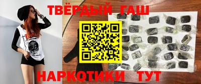 альфа пвп VHQ Краснодар