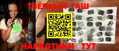 молекула духа Краснознаменск